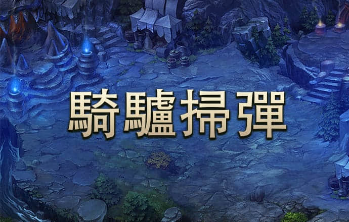 皇冠球盘官网